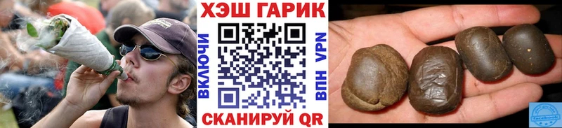 Наркотические вещества Касли Амфетамин NBOMe Бошки Шишки Гашиш