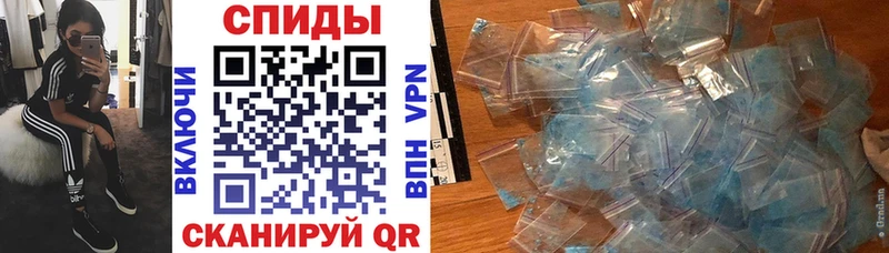 АМФ Premium Касли