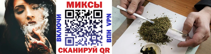 где можно купить наркотик  Касли  БУТИРАТ вода 