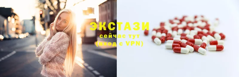 OMG зеркало  Касли  Экстази XTC 