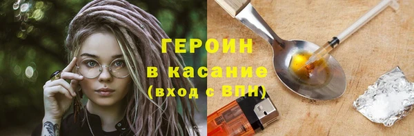 первитин Няндома