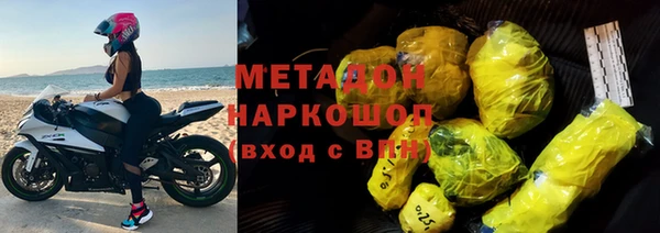 ешки Новодвинск