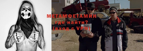 ешки Новодвинск