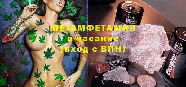 ешки Новодвинск