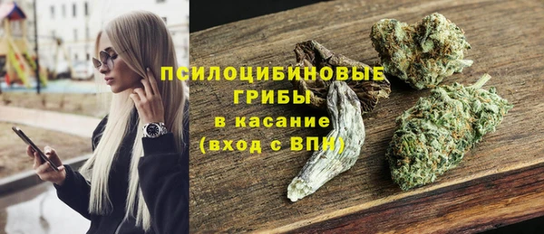 меф VHQ Новокубанск