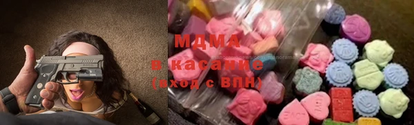 меф VHQ Новокубанск