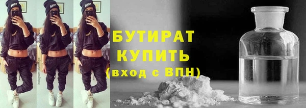 ешки Новодвинск