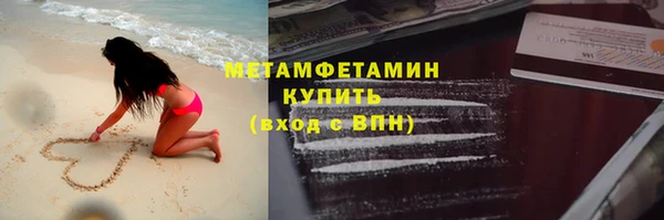 ешки Новодвинск