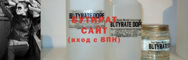 первитин Няндома