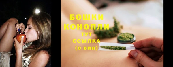 меф VHQ Новокубанск