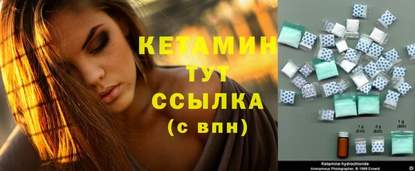 кокс Нязепетровск