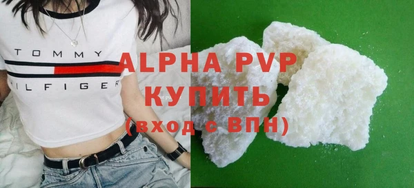 кокс Нязепетровск