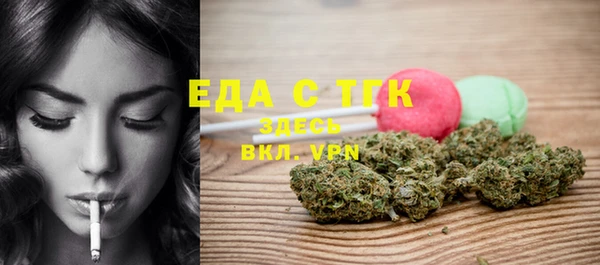 гашик Нягань