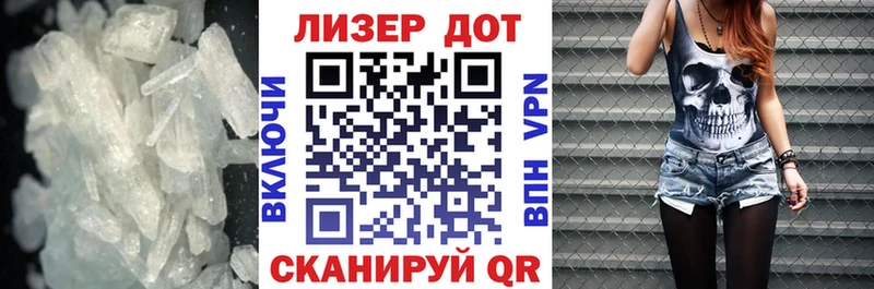 Лсд 25 экстази ecstasy  Касли 