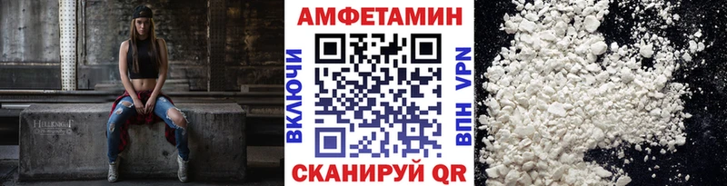 Метамфетамин пудра  Касли 